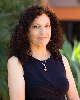 photo of Rosaura Aguirre